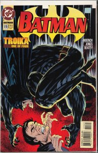 Batman #515 (1995) Batman
