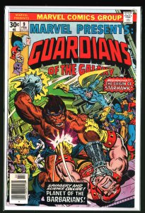 Marvel Presents #9 (1977)
