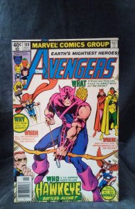 The Avengers #189 (1979)