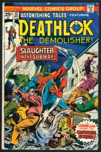 Astonishing Tales 32 VG+ 4.5 Deathlok Marvel 1975