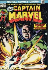 Captain Marvel (1968 series)  #36, VF (Stock photo)