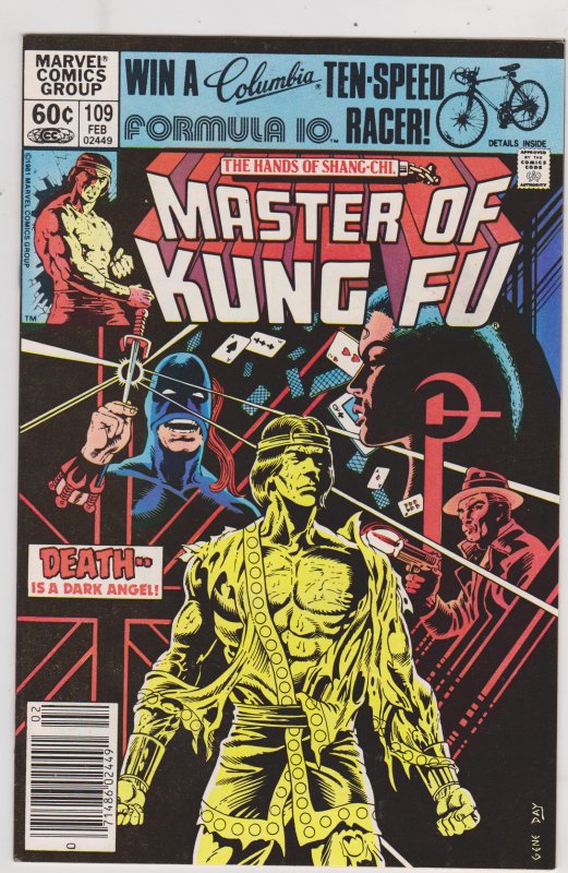 Master of Kung Fu #109 (1982)