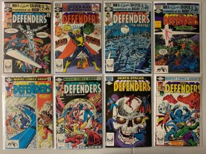 Defenders comics run #101-151 51 diff avg 7.0 (1981-85)