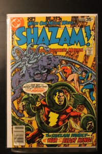 Shazam! #35 (1978)