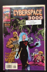 Cyberspace 3000 #5