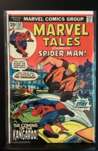 Marvel Tales #62 (1975)