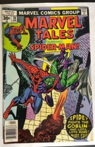 Marvel Tales #78 (1977)