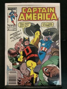 Captain America #328 Newsstand Edition (1987)