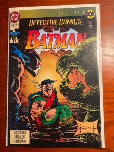 Detective Comics #660 (1993)