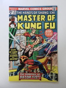 Master of Kung Fu #29 (1975) VF condition