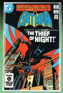 Detective Comics #529 (1983)