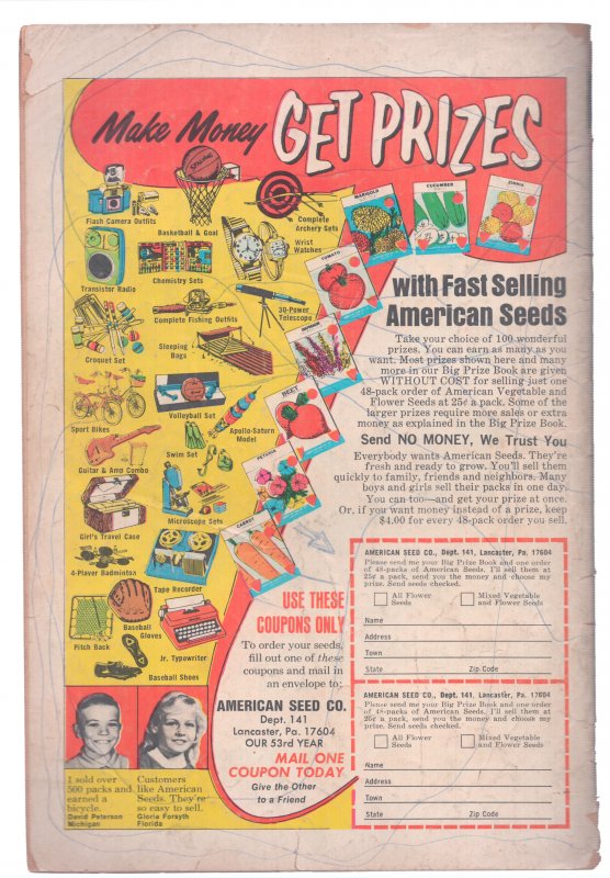 Ripley's Believe it or Not! #25 (1971)