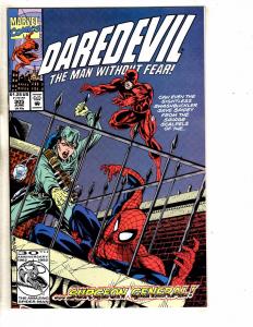 Lot Of 7 Daredevil Marvel Comic Books #309 300 302 303 304 305 308 Defenders RM3