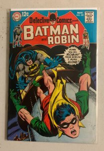 Detective Comics #381 DC (5.0) lighthouse infra-red signal Robin's death (1968)