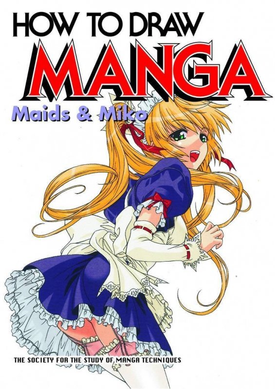 How To Draw Manga: Maids And Miko TPB #1 VF ; Graphic-sha