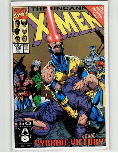 The Uncanny X-Men #280 (1991) X-Men