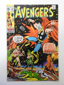 The Avengers #84 GD/VG Condition! 3 centerfold wraps detached at bottom staple