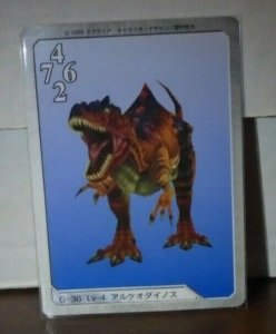 T - Rexsaur G-36 Final Fantasy VIII 8 Triple Triad  Card Single