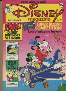 DISNEY MAGAZINE #77 - INCLUDES DISNEY DOMINOES - 1986 (Grade VF-) WH