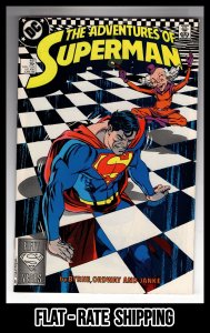 Adventures of Superman #441 (1988) / ID#05