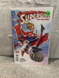 Supergirl #39 Variant Cover (2015)