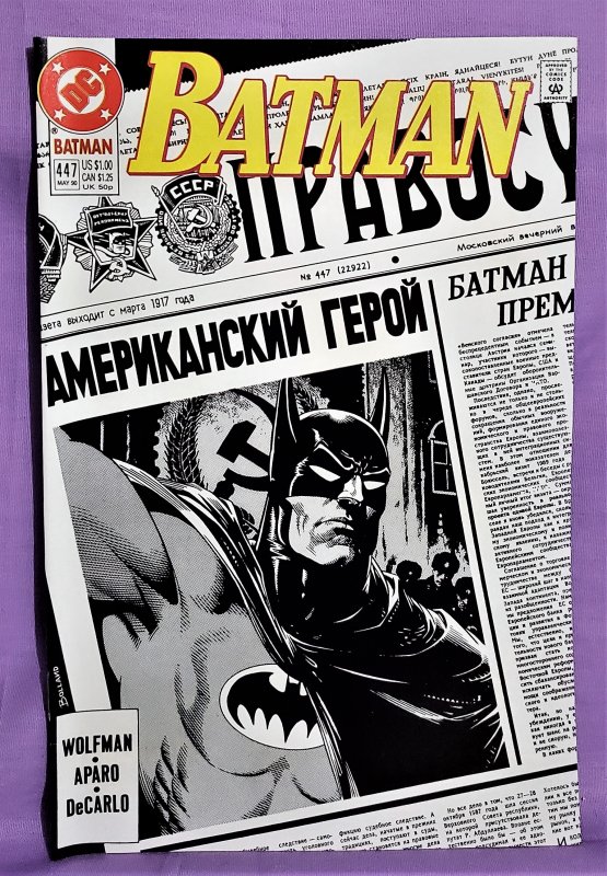 Batman #447 Death of NKVDemon (DC 1990)