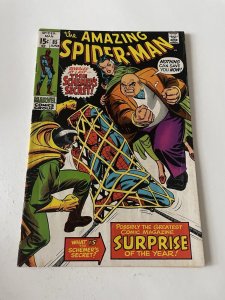 Amazing Spider-Man 85 Fine+ Fn+ 6.5 Marvel 1970
