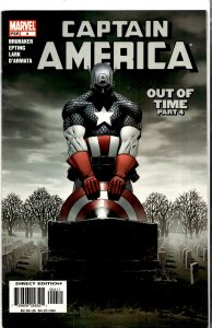 Captain America #4 (2005) Captain America