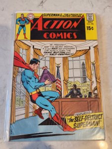 Action Comics #390 (1970)