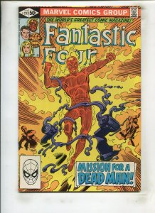 FANTASTIC FOUR #233 (9.2) BYRNE!! 1981