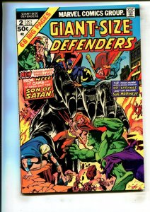 GIANT-SIZE DEFENDERS #2 (7.0) 1974