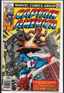 Captain America #223 (1978) Captain America
