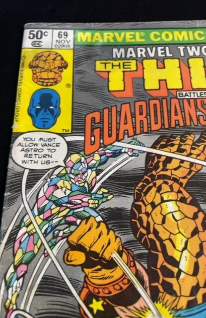 Marvel Two-in-One #69 (1980) ~7.0-7.5