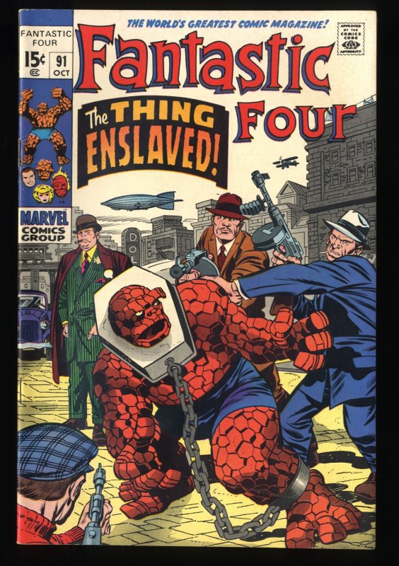 Fantastic Four #91 VF 8.0