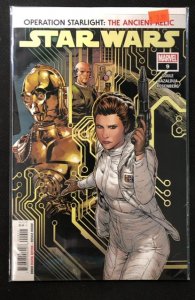 Star Wars #9 (2021)