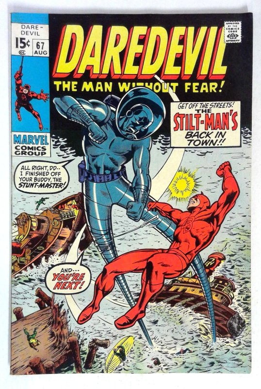 Daredevil #67 Stilt-Man Marvel (1970) VG