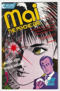 Mai The Psychic Girl #3 June 1987 Eclipse Viz Kazuya Kudo Ryoichi Ikegami