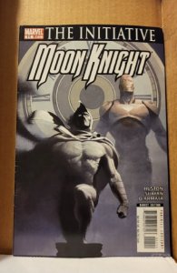 Moon Knight #11 (2007) sb7