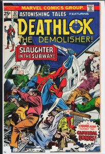 Astonishing Tales #32 (1975) Deathlok