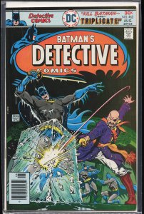 Detective Comics #462 (1976) Batman