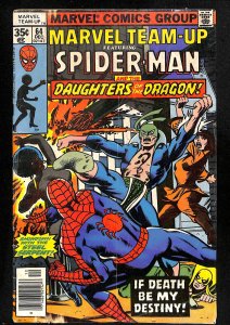Marvel Team-Up #64 (1977)