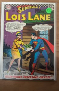 Superman's Girl Friend, Lois Lane #71 (1967)