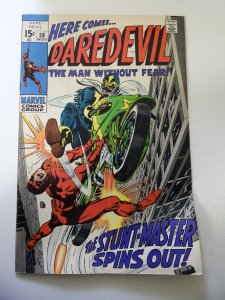 Daredevil #58 (1969) FN- Condition