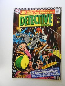 Detective Comics #348 (1966) VF condition