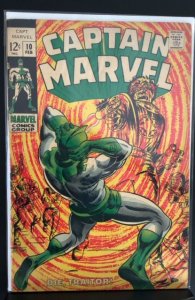 Captain Marvel #10 (1969)