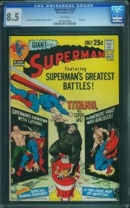 Superman #239 (1971) CGC 8.5 VF+