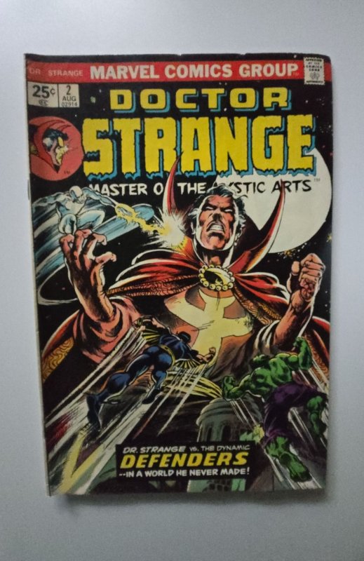 Doctor Strange #2 (1974)