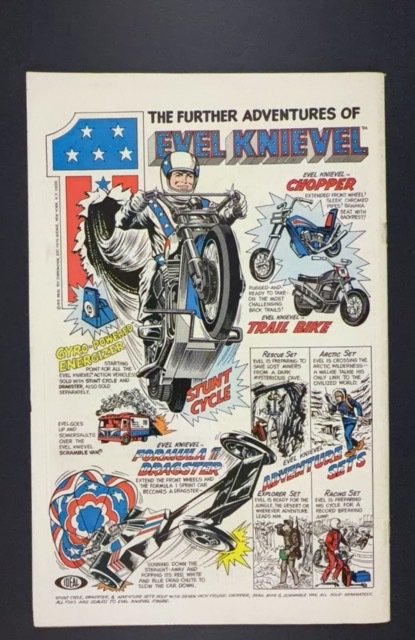 Swamp Thing #21 (1976)