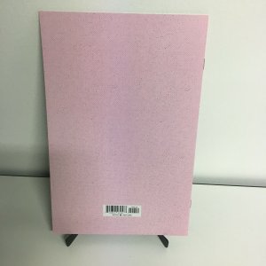 HaHa #1 #2 2nd Printing Set Lot Prince Thorogood Del Ray Horror Image 2021