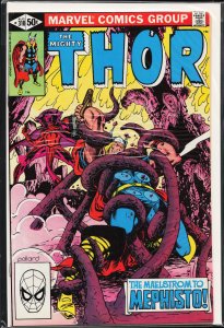 Thor #310 (1981) Thor